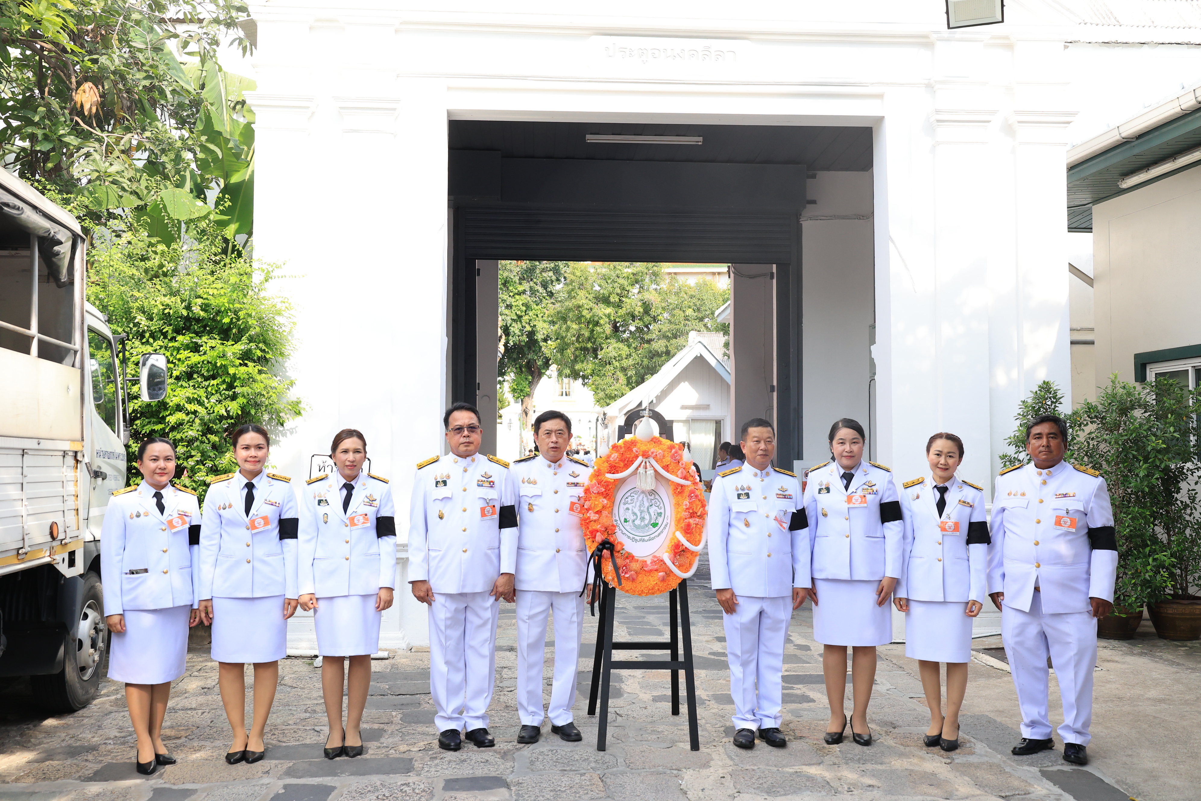 title - สำนักงานการปฏิรูปที่ดินเพื่อเกษตรกรรม ได้รับพระบรมราชานุญาตให้เป็นเจ้าภาพบำเพ็ญกุศลถวายพระศพ สมเด็จพระเจ้าลูกเธอ เจ้าฟ้าพัชรกิติยาภา นเรนทิราเทพยวดี กรมหลวงราชสาริณีสิริพัชร มหาวัชรราชธิดา
